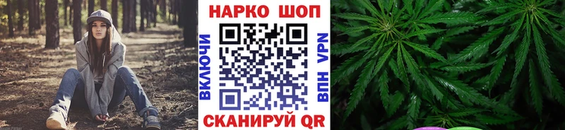 Купить наркотики цена Переславль-Залесский АМФ Alpha-PVP Мефедрон КОКАИН
