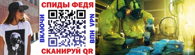 Amphetamine Premium  Переславль-Залесский 