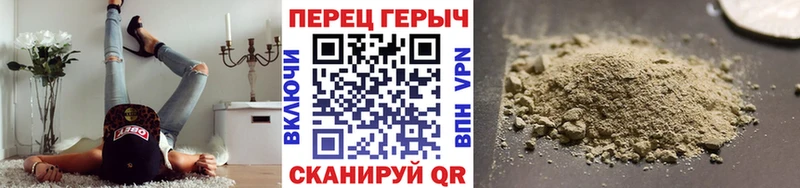 blacksprut ссылка  Переславль-Залесский  ГЕРОИН гречка  даркнет сайт 