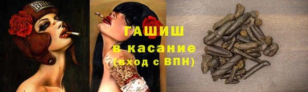 MDMA Лагань