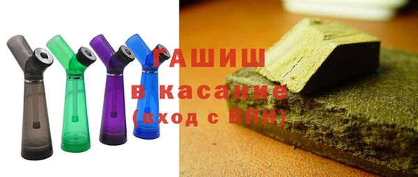 каннабис Великий Новгород