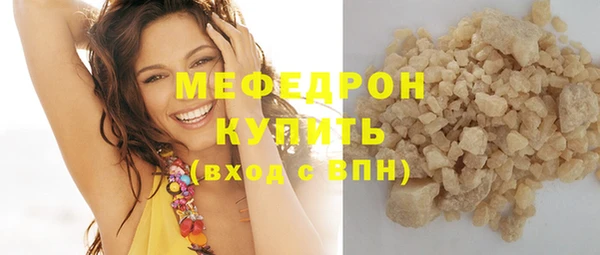 jwh Братск