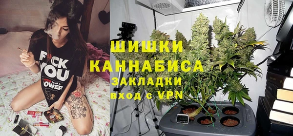 MDMA Лагань