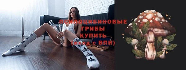 марихуана Ладушкин