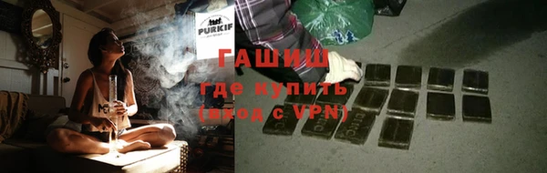 jwh Братск
