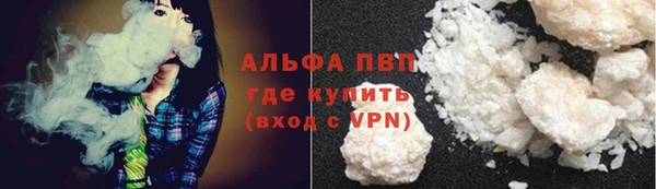 прущий лед Орск