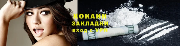 MDMA Лагань