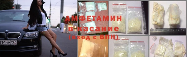 марихуана Ладушкин
