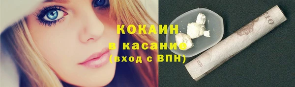 марихуана Ладушкин
