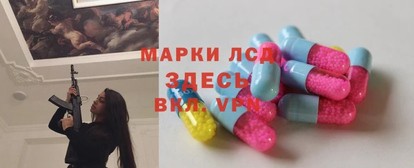 каннабис Великий Новгород