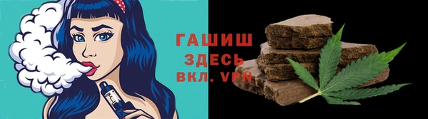 MDMA Лагань
