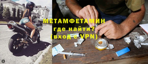 марихуана Ладушкин