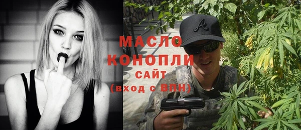 марихуана Ладушкин