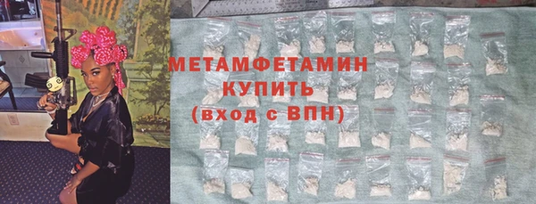 MDMA Лагань