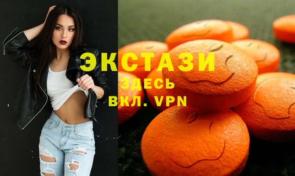 марихуана Ладушкин