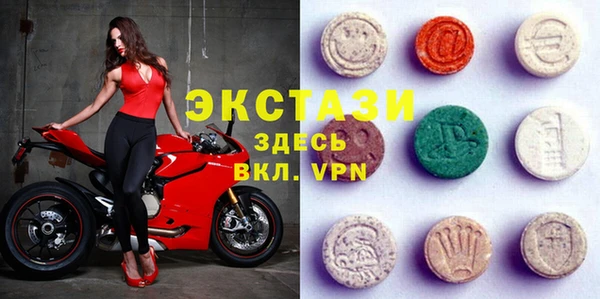 MDMA Лагань