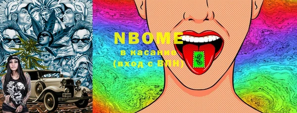 MDMA Лагань