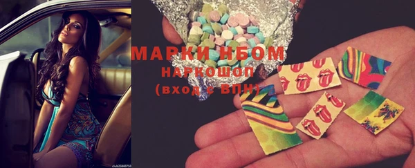 MDMA Лагань