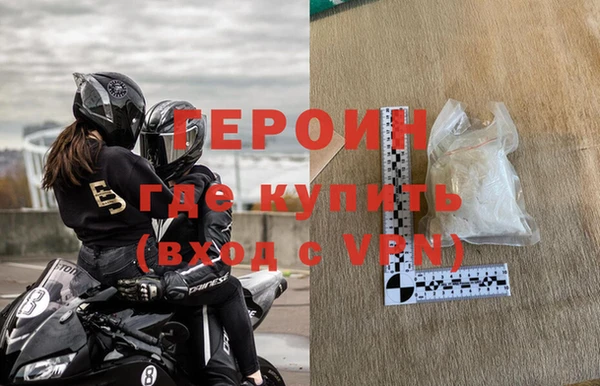 MDMA Лагань